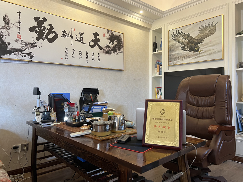 固原市取证公司解析婚内出轨对家庭的影响