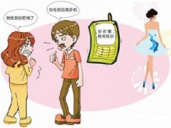 固原市寻人公司就单身女孩失踪原因总结